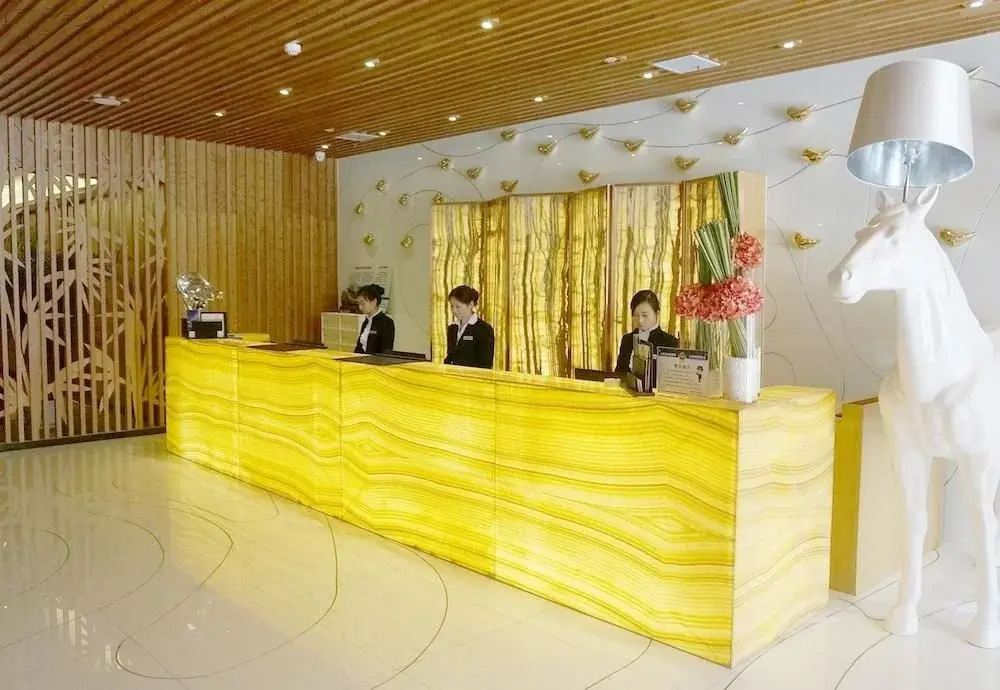 Nanxun Hapital Hotel