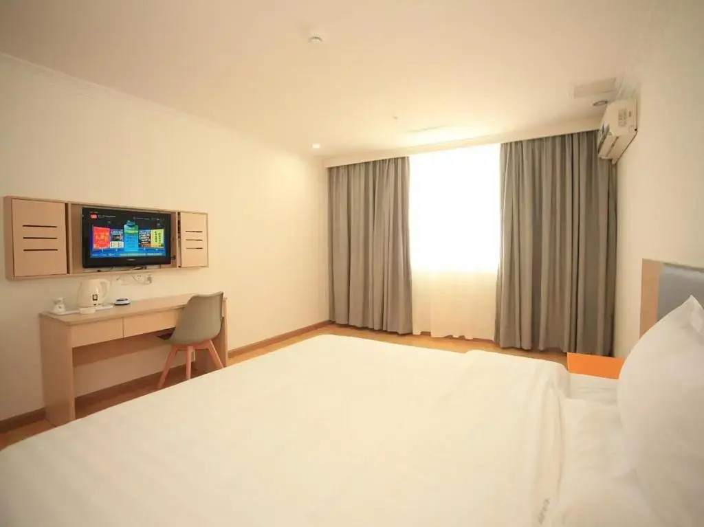 7Days Inn Foshan Pingzhou Jade Street East Gate Branch