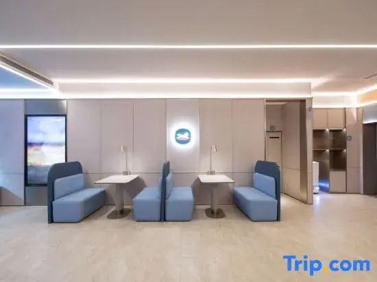 HanTing Hotel (Kunshan Zhangpu)