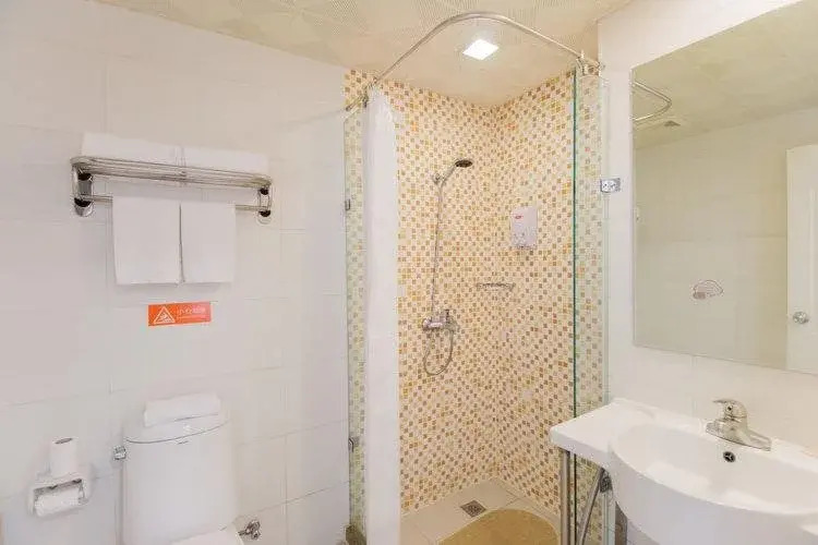 Home Inn Beijing International Studies University South Gate Shuangqiao Metro Station