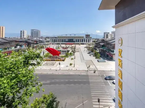 Starway Hotel (Hanzhong Railway Station South Square)