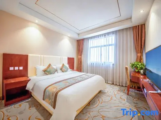 Hefei Beileizhijia Collection Hotel (Jingshang Mall)