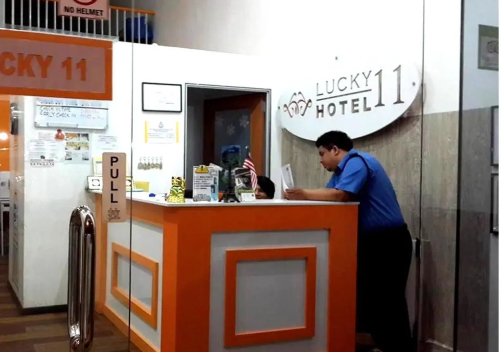 吉隆披幸运11号酒店(Lucky 11 Hotel Kuala Lumpur)