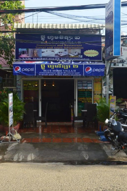 Blue Home Villa II