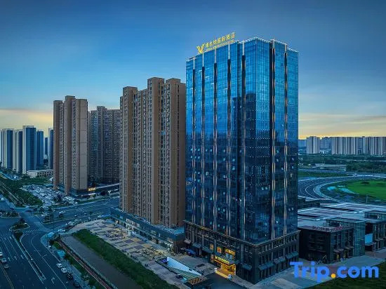 Vienna International Hotel