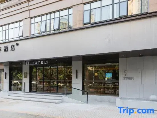 Ji Hotel Guangzhou Fangcun Huadiwan
