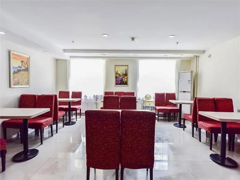 Hanting Hotel Harbin Institute of Technology