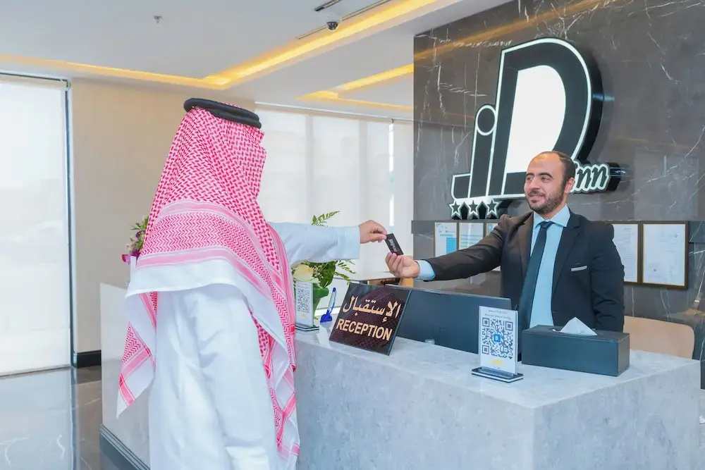 Daif Inn Serviced Apartments - Jaber