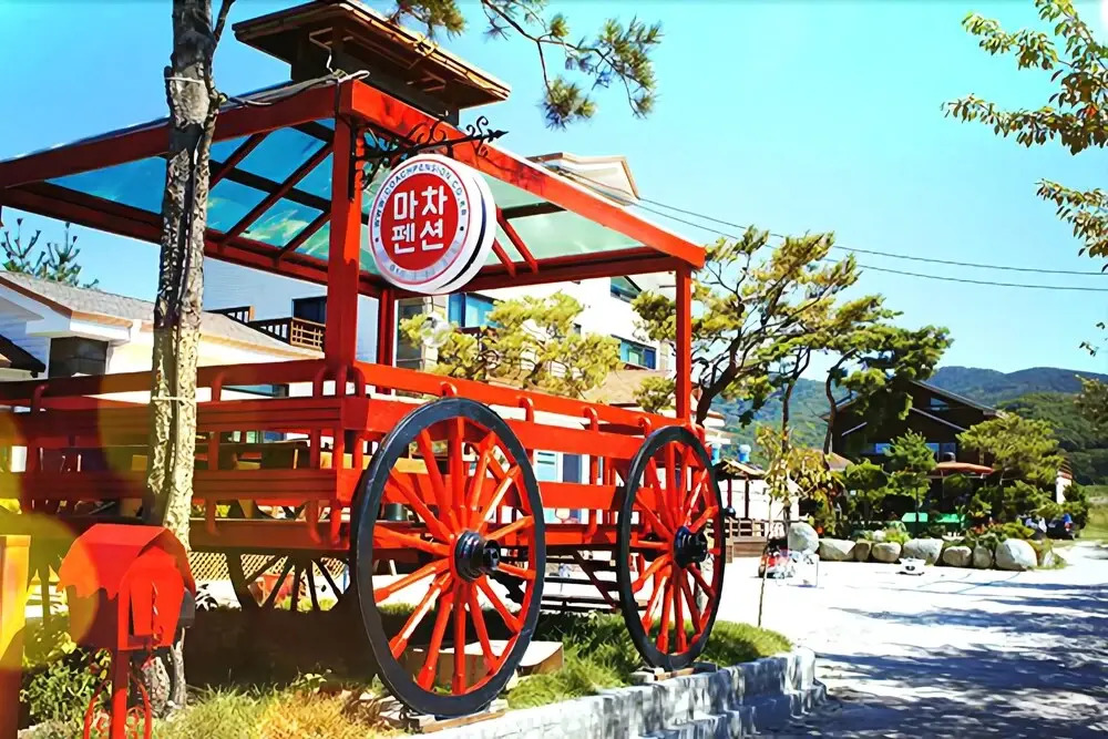 Ganghwa Macha Pension
