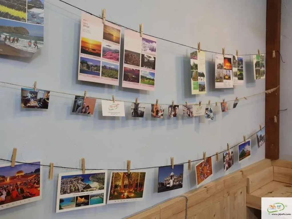 Jeju Hi Guest House