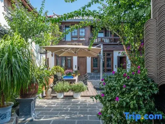 Introduction of Yizhen Daydream Homestay (Lijiang Ancient City Mufu Branch)