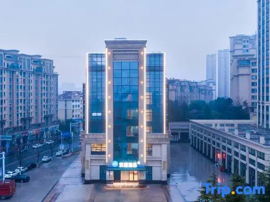 Hanting Hotel Quanjiao Tianshan International Square