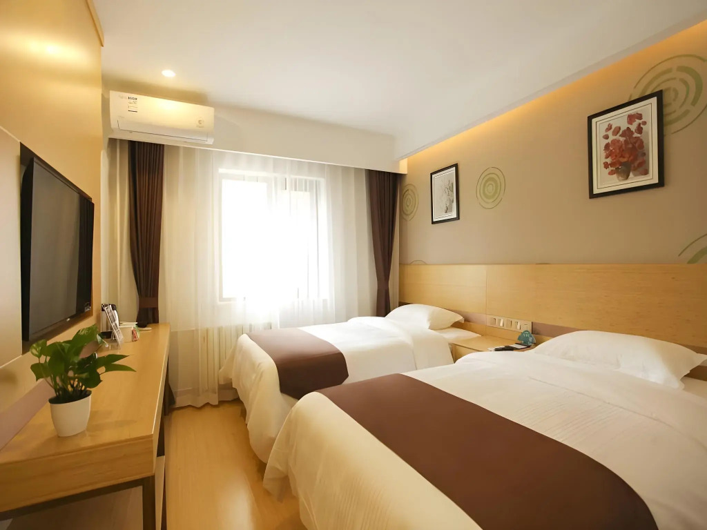 GreenTree Inn Beijing Xicheng District Daguanying Subway Station Shell