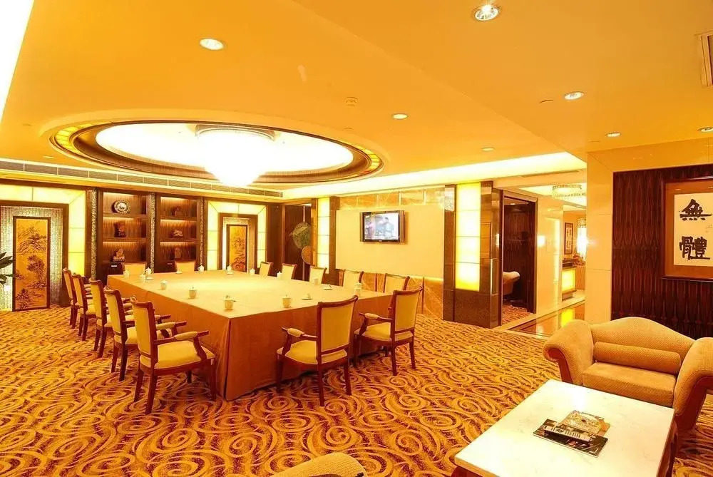 Haigang Hotel