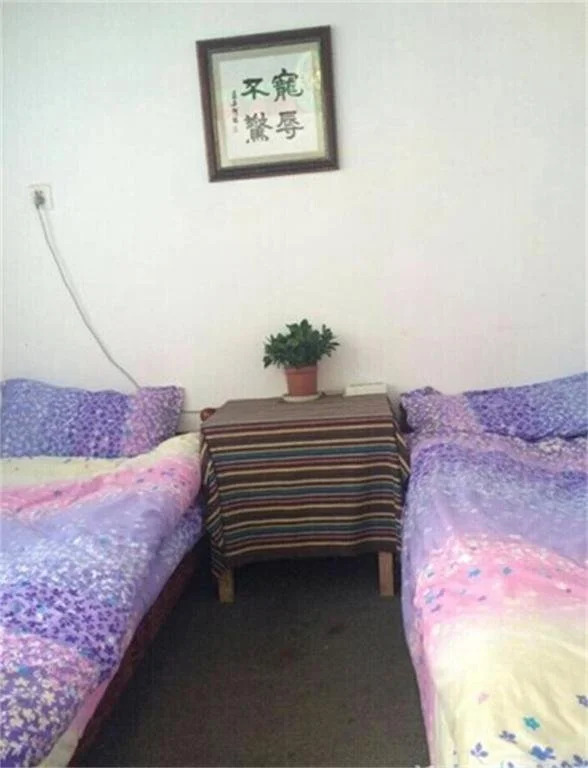 Free Heaven Inn