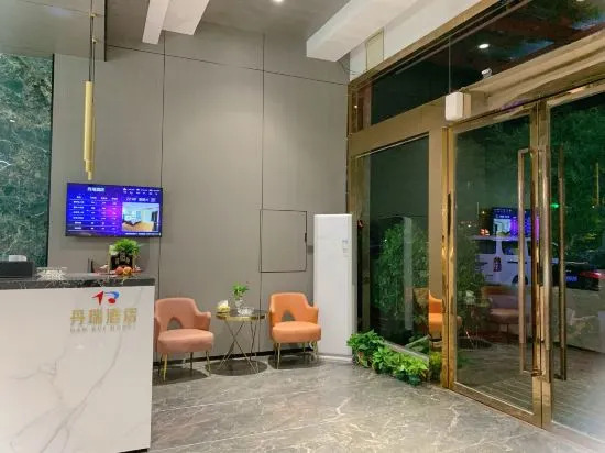 Siyang Danrui Hotel (Renmin North Road)