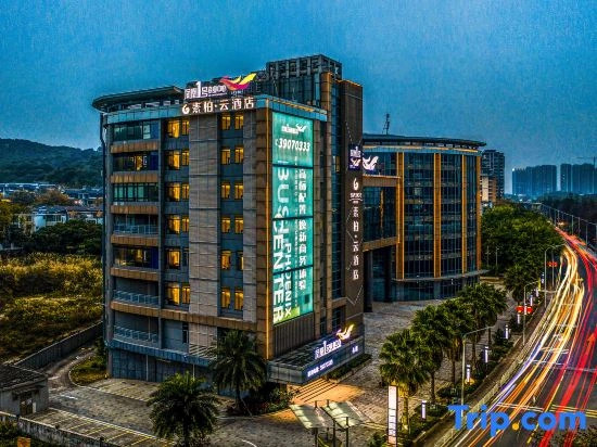 Subak Cloud Hotel (Guangzhou Nansha District Government Galaxy COCOPark Branch)