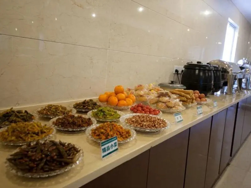 GreenTree Inn MaAnshan Economic Development District Hongqi South Road Express Hotel