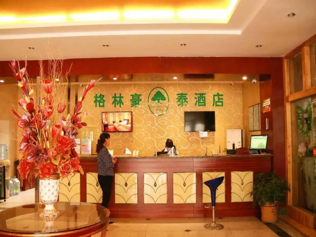 GreenTree Inn TaiAn Yingchun Road Dai Temple Express Hotel