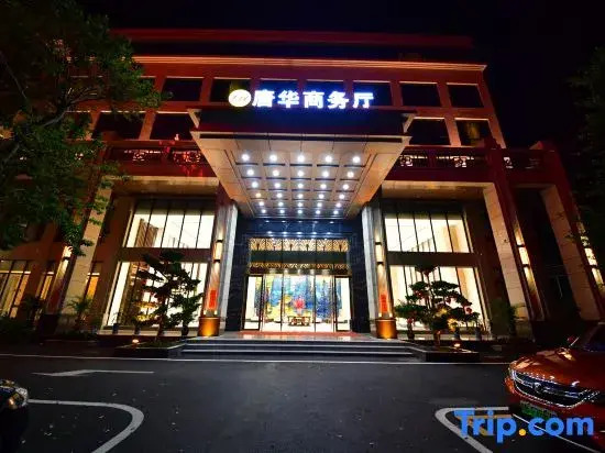 Tang Hua Hotel