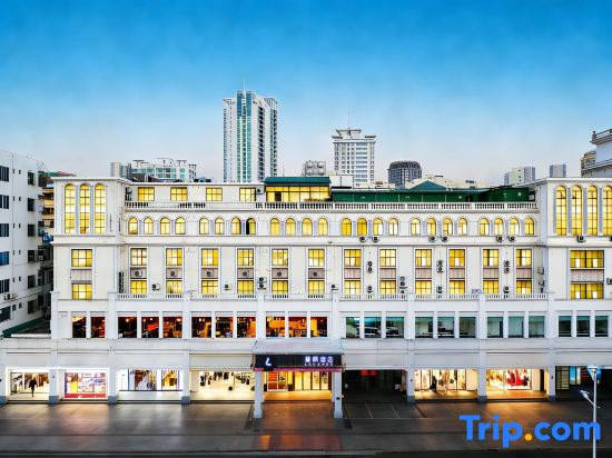 Lavender Hotel (Sanya Bay Coconut Dream Corridor Pedestrian Street Store)
