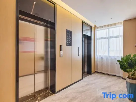 Urba hotel-Anji Wanda Sulu Metro Station Branch