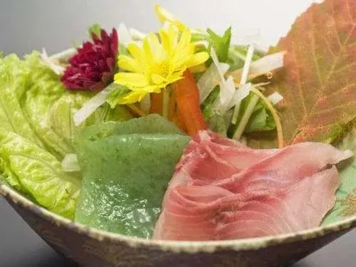 Kojokaku