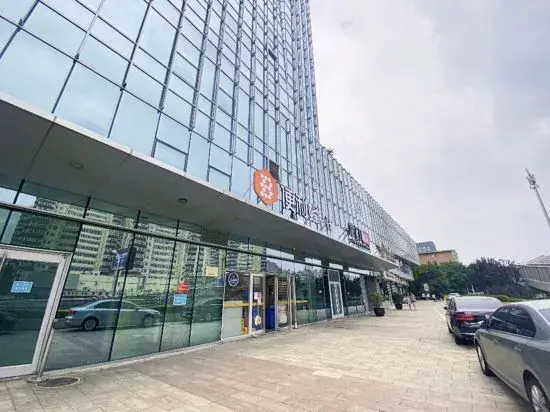 Beijing Xianyu Apartment (Chaoyang Park 1872 Shop)
