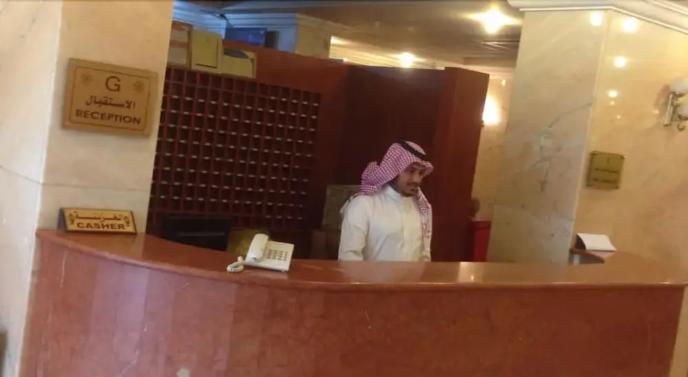 Zomorodet Al Aseel Hotel