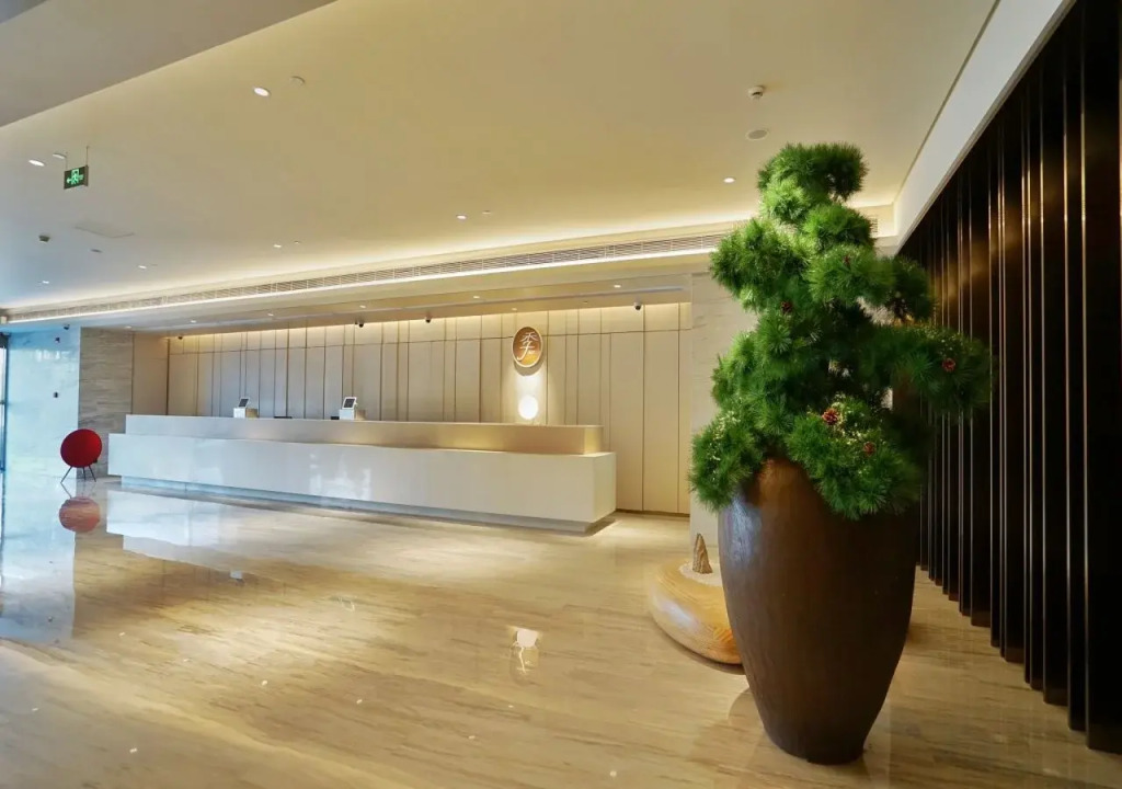 JI Hotel Shanghai Hongqiao National Convention and Exhibition Center Xujing