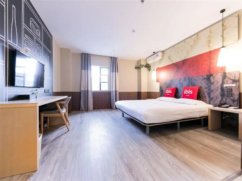 ibis Nantong Qingnian