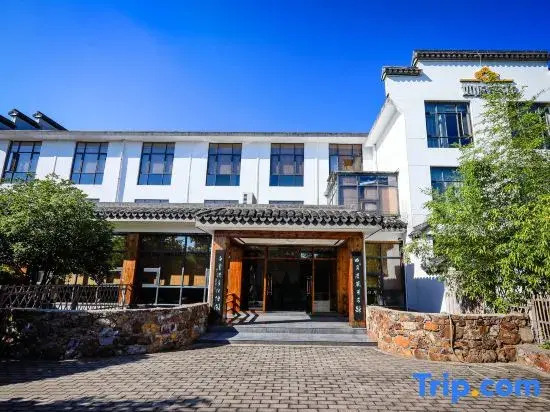 Ruyuan Culture Theme Inn