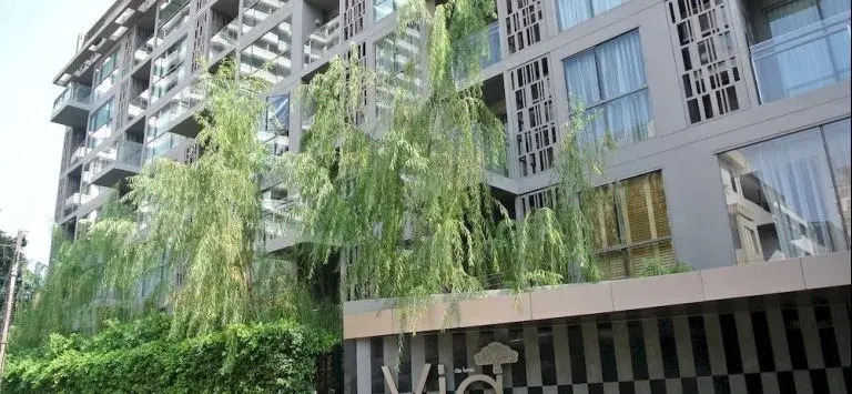 Via Botani