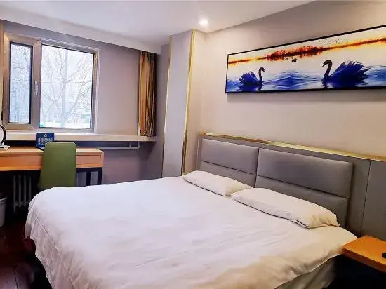 Super 8 Hotel (Beijing Songjiazhuang Subway Station Liujiayao)
