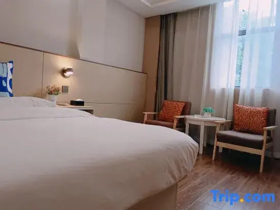 Yeste Meitu Hotel (Nanning Railway Station Guangxi University)
