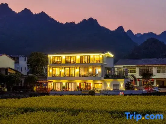 wuyuewanli homestay