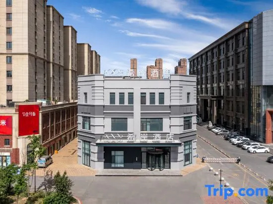 Xana Hotelle Hotel
