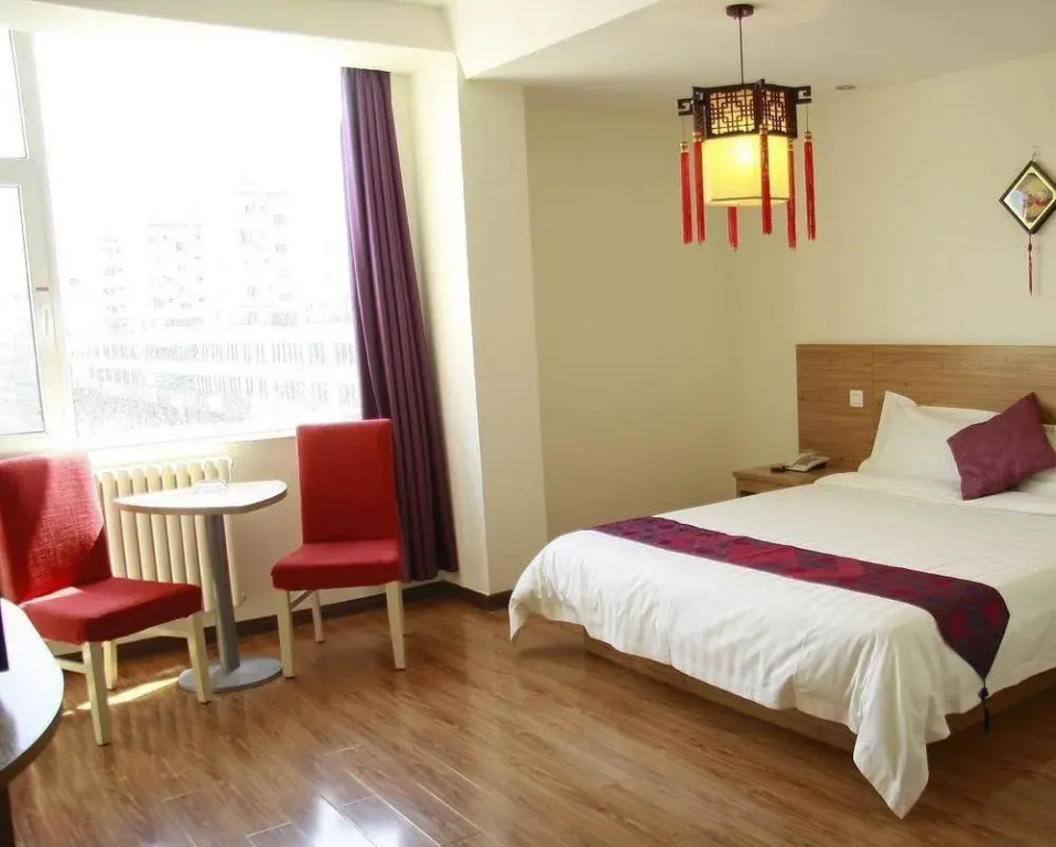 Aizunke Hotel - Qingdao