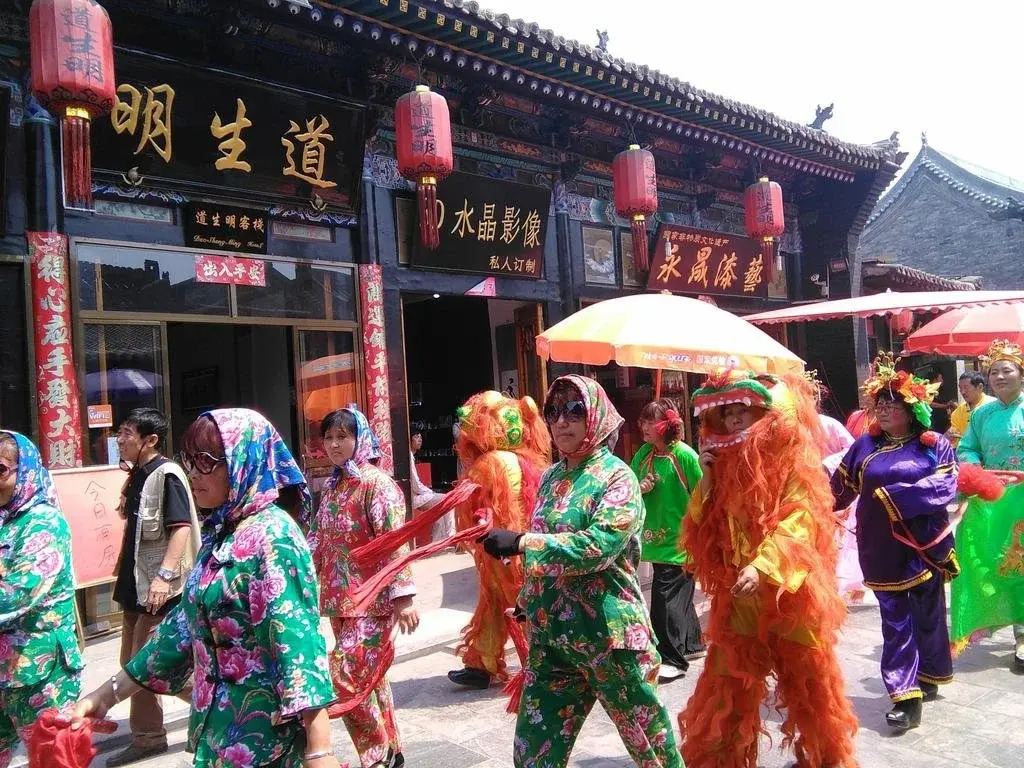 Pingyao Daoshengming Inn