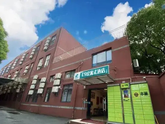 Jiedeng Serviced Apartments