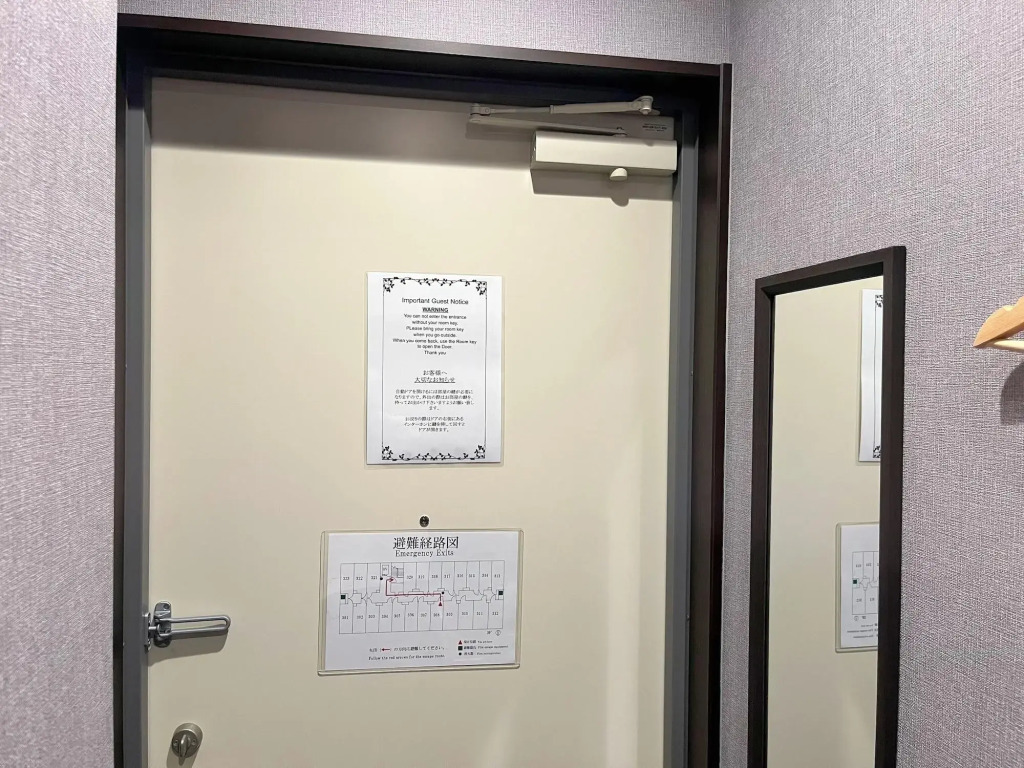 Miro Kyoto Nijo Hotel