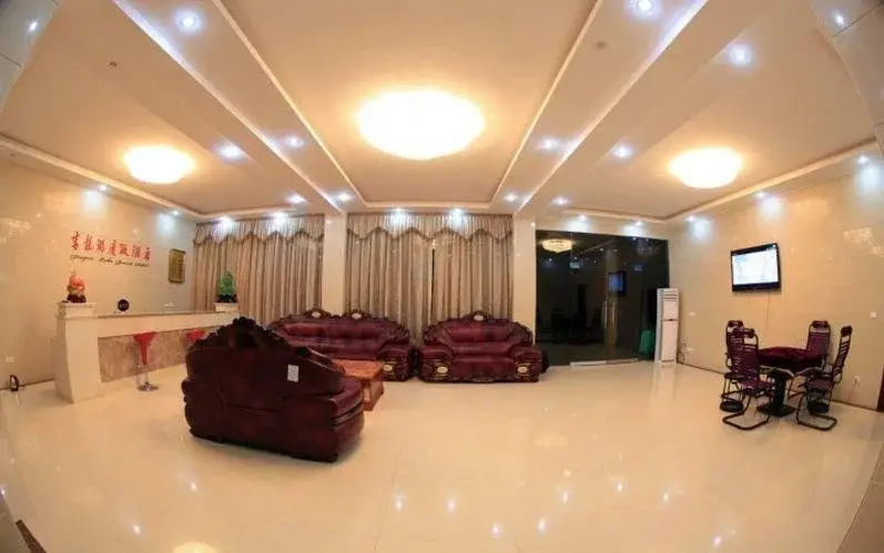 Shunan Bamboo Sea Qinglong Lake Holiday Hotel