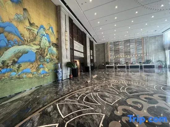 Tumu Shuke Kaifu International Hotel