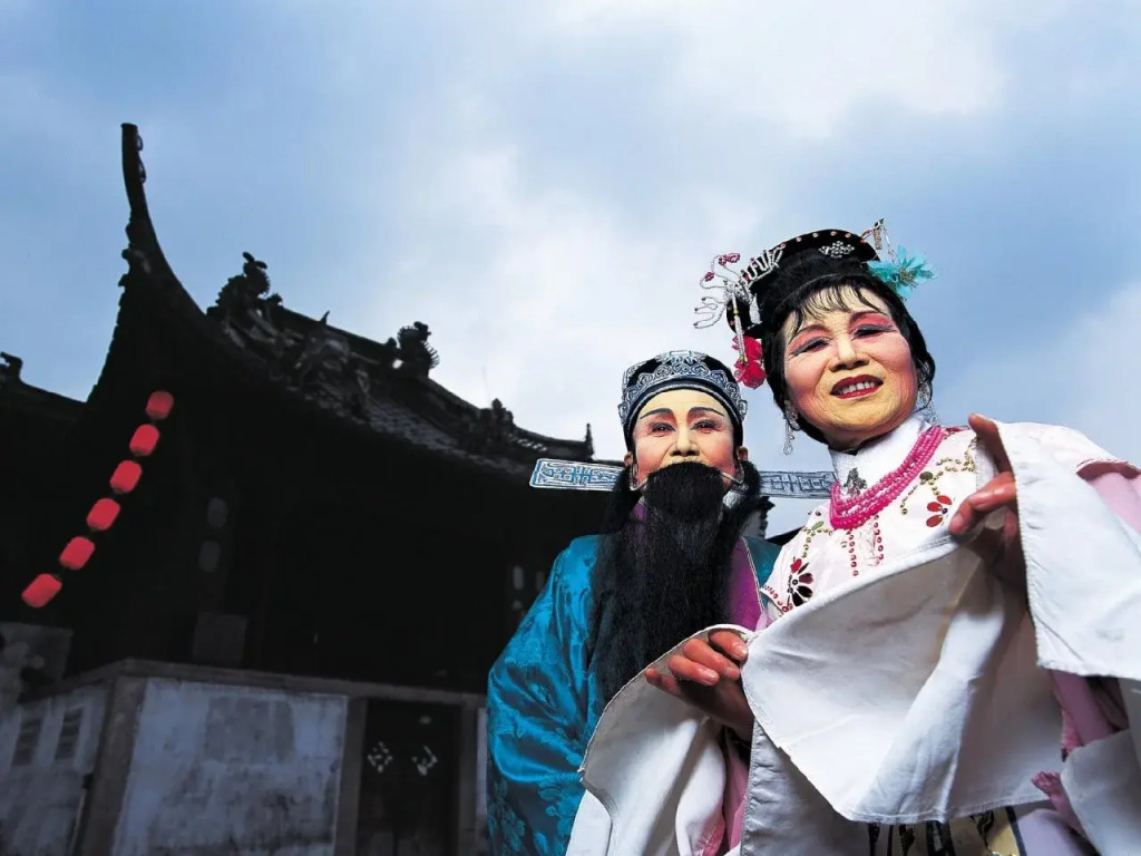 Wuzhen Clubhouse