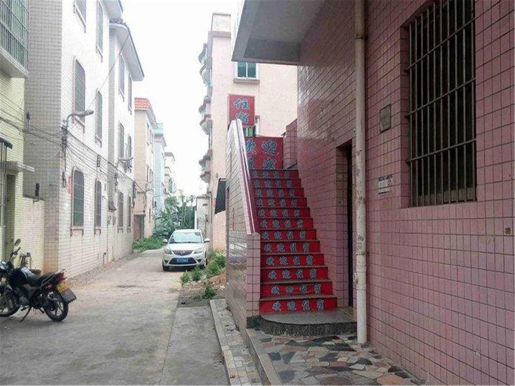 Xuanxuan Inn