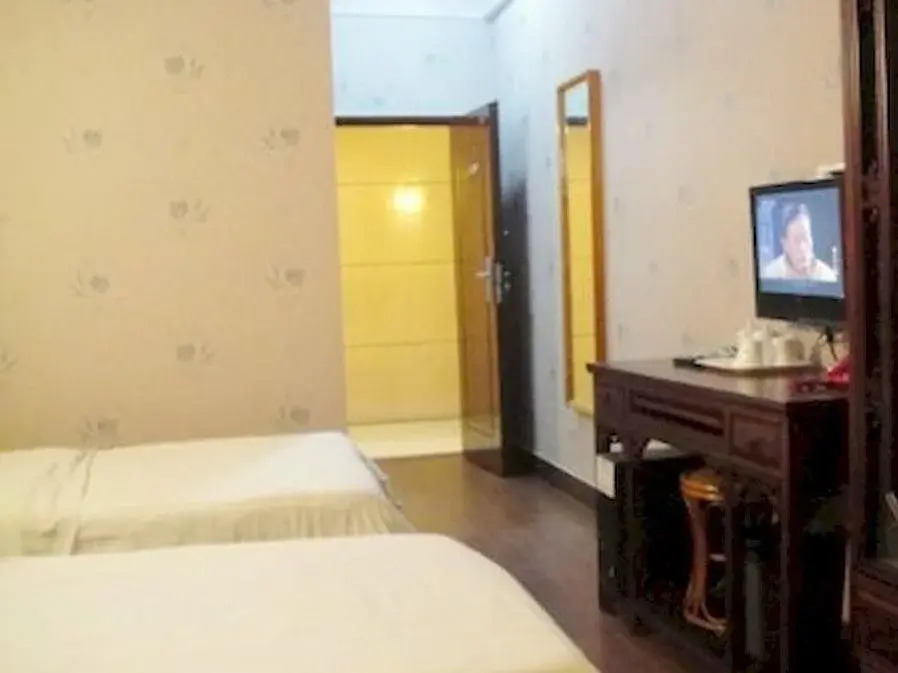 Guangzhou Art Hotel