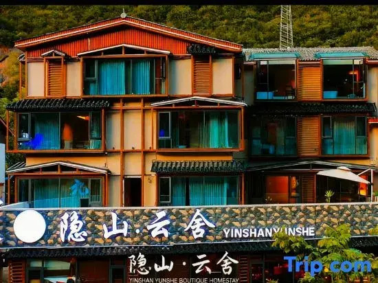 Yinshan Yunshe Boutique Homestay
