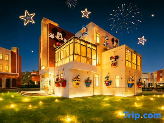 Miying·Weimi Family Holiday Garden Villa (Shanghai Huiling Shangshu Branch)