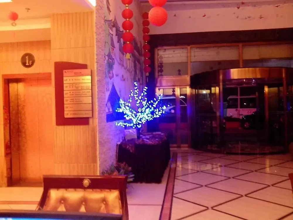 Guest Home 007 Boutique Hotel Inns(宁波客家007时尚酒店)