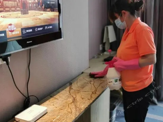 Bojing Hotel (Jingmen Longquan Park)